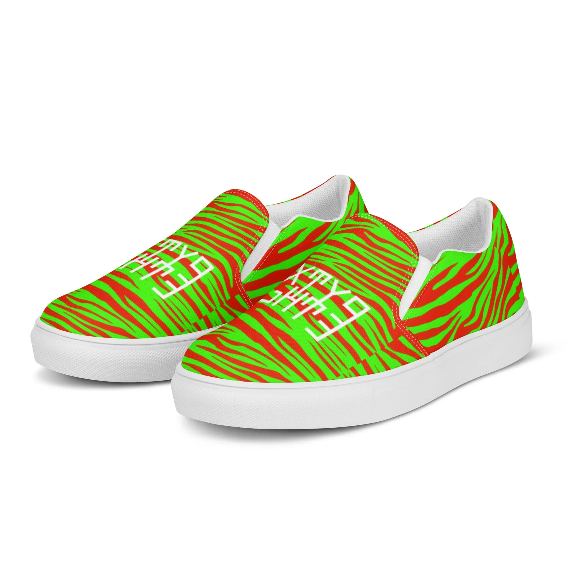 Sixty Eight 93 Logo White Zebra Strawberry Lime Women's Slip On Shoes